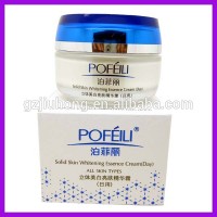 Pofeili Solid skin whitening essence cream (whitening day cream)