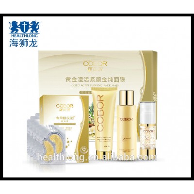 Caviar cosmetics 24k gold anti-aging collagen skin care set